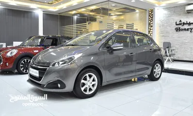  1 Peugeot 208 1.6L ( 2019 Model ) in Grey Color GCC Specs