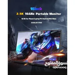  5 شاشة محمولة من ZEUSLAP بمعدل فريمات 144hz وتدعم الHDR بحجم 15.6 بوصة