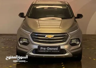  2 شوفرلية جروف 2022