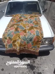  25 تحف وانتيكات ونحاسيات