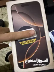  1 آيفون 16pro max 256شرق اوسط مشحون 70مرة التلفون ولا قحط كلشي معو