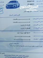  6 ميتسوبيشي L300 نقل مشترك موديل 2008