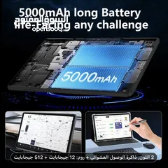  3 تابلت CRELANDER 10.1  توصيل مجاني يتم الشحن فورا ولتوصيل خلال10ايام