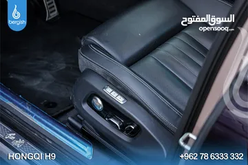  2 Hongqi_H9_ Mild Hybrid_2023