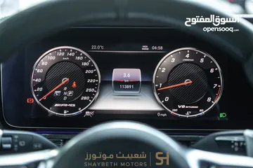  8 Mercedes G63 Amg 2019
