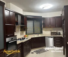  2 شقة مفروشة للايجار في الماصيف