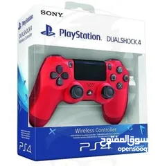  1 bright red PlayStation controller