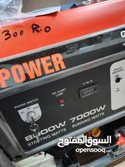  3 جرنيتر مولد كهرباء بترول حجم كبير شركة iPOWER الامريكي الاصلي قوة 8000 واط خزان 40 لتر كبير