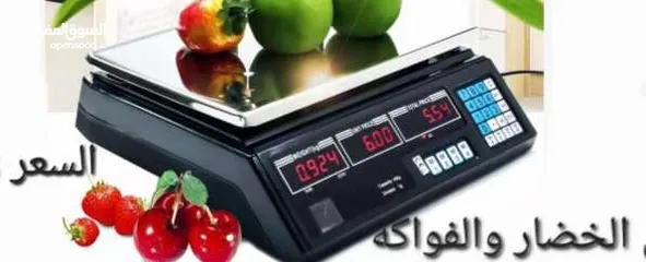  7 ميزان الخضار والفواكه للمحلات الكتروني اقصى قياس وزن : 40 كيلو جرام