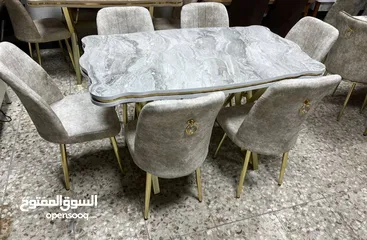  2 ميز طعام فراشه 6كراسي بسعر 235الف