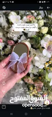  1 مرايا توزيعات اعراس شغل يدوي للمناسبات