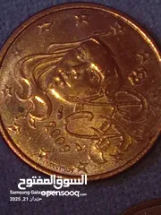  7 عمله للبيع