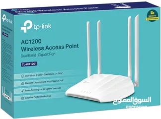  3 Tp-link TL-WA1201 AC1200 wireless Access موسع شبكة النت بمميزات عالمية وسعر عالمي 