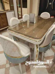  1 سفر زان بسعر مفاجاه