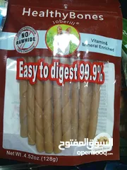  1 سناك كلاب ، مميز