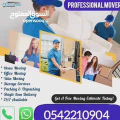  1 AHMED HOUSE MOVERS