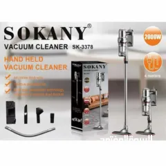  1 مكنسة سوكاني الكهربائية – Sokany Vacuum Cleaner