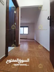  18 شقة سوبر ديلوكس - ام السماق - 4نوم ماستر - 250م - بلكونتين بإطلالــــه مميزة - قرب الخدمات العامة