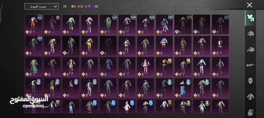  5 حساب ببجي للبيع