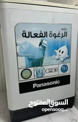  2 غسالة Panasonic