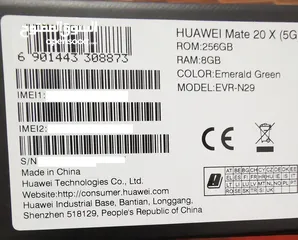  9 Huawei Mate 20X 5G, 8GB RAM, 256GB Storage, Emerald Green
