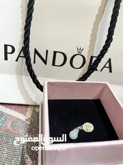  4 pandora “find your light” charm