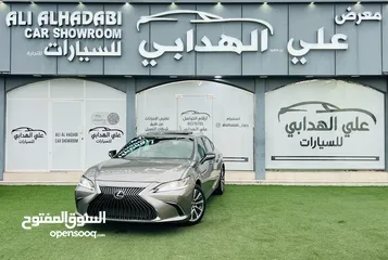  7 لكزس ES350/2020/ جميل