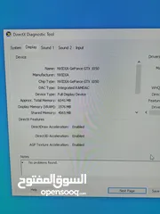  5 تجميعه جديده GTX 1050