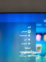  15 حساب فورتنايت للبيع بسعر مغري فيه 81سكن و1350فيبوكس وفيه فيفا 23