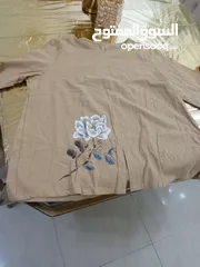  4 شروة مشكله جديد