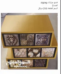  12 اثاث تركي جديد فخامة