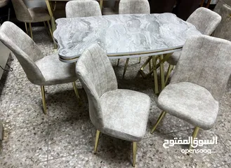  5 ميز طعام فراشة