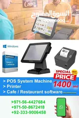  1 spare parrts bill and inventory system - POS - Cashier system