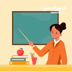  1 معلمة رياضيات و علوم وتأسيس