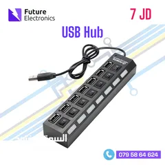  1 وصلة USB Hub