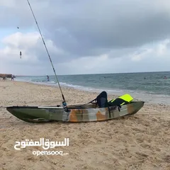  1 Kayak كياك