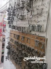  9 محتويات محل مواد بناء