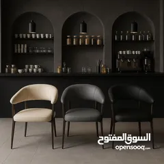  11 كراسي سفرة للمطاعم والكافيهات مودرن