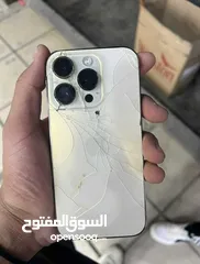  4 iPhone 14 bro ايفون 14 برو