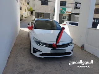  3 كيا اوبتما فل الفل