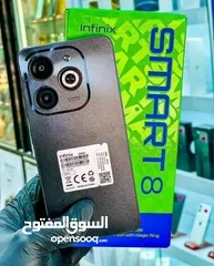  10 جهاز جديد بالكرتونة Smart 8 رام 4 جيجا 64 مكفول سنة متوفر توصيل