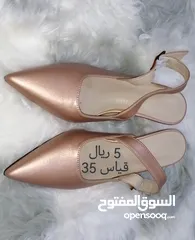  1 احذيه نسائيه