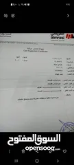  1 سوناتا بنزين الدب للبيع فل كامل 2006