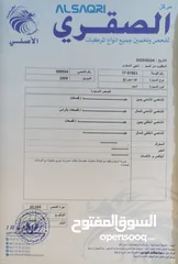  1 كيا سبورتاج 2009 للبيع بسعر قابل للتفاوض