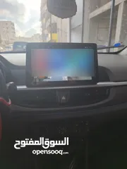  9 كيا مورنينج 2019