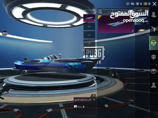  17 حساب ببجي عالمية مستوى 74