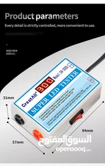  3 جهاز فحص ليدات الشاشات LED Tester TP04