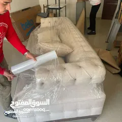  8 ااا ب #نقل اثاث نقل عفش والبضائع  -شاحنات مختلفه Lb/ديانا/بكم من 4 لغايه 8 متر خصم دائم وخدمة مميزة