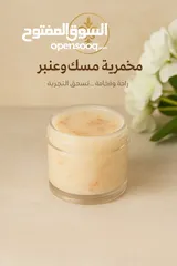  9 كريستال مواد طبيعية