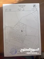  3 514 متر مميزه في بدر الجديده للبيع بسعر مغري  بالقرب من دفاع مدني بدر